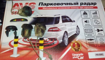 Замена парктроника своими руками - УАЗ Патриот