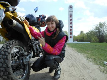 Stels 400 GS