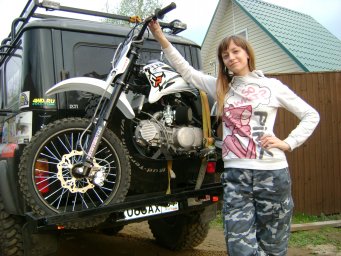 pitster-pro 160cc